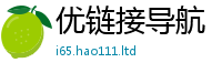 777788888888管家婆属7777788888管家婆老家凤凰